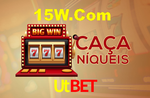 Utbet App
